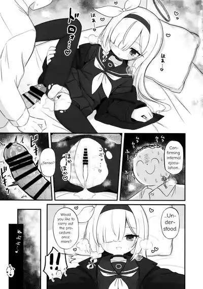 Gacha de Tenjou Shita no de Plana-chan ni 