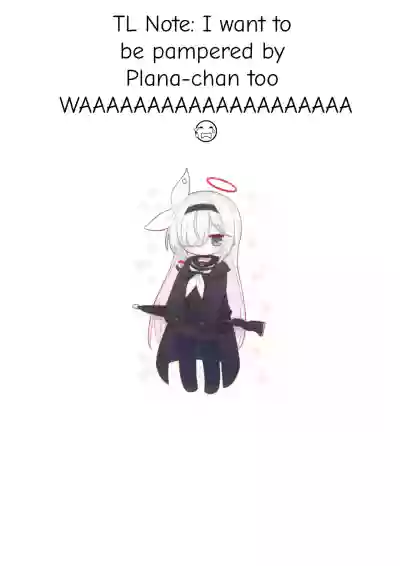 Gacha de Tenjou Shita no de Plana-chan ni 