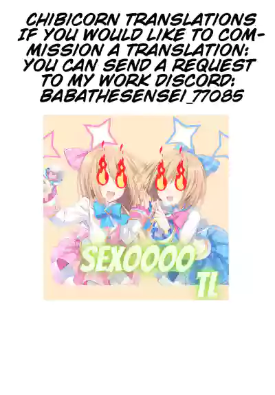 Gacha de Tenjou Shita no de Plana-chan ni 