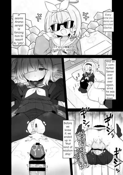 Gacha de Tenjou Shita no de Plana-chan ni 