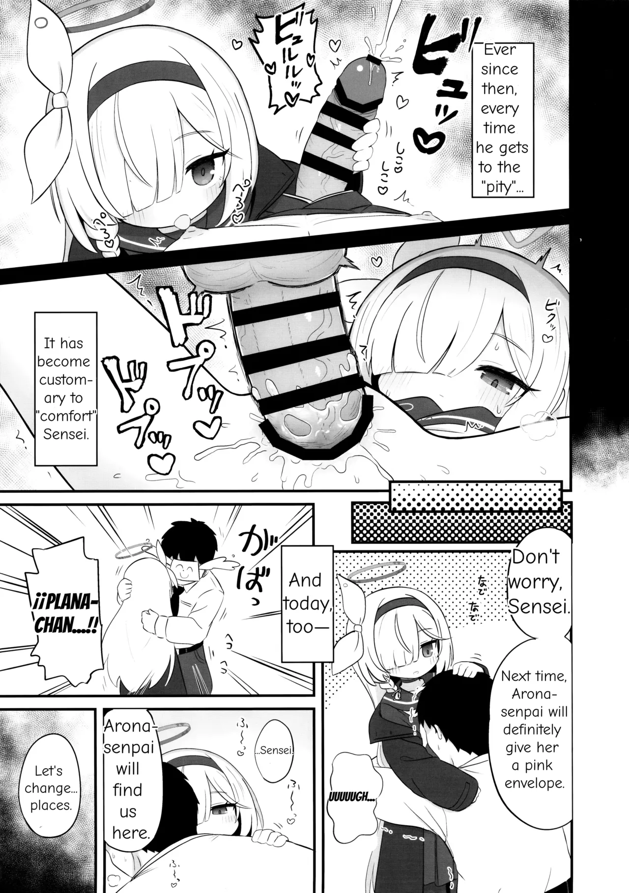 Gacha de Tenjou Shita no de Plana-chan ni 