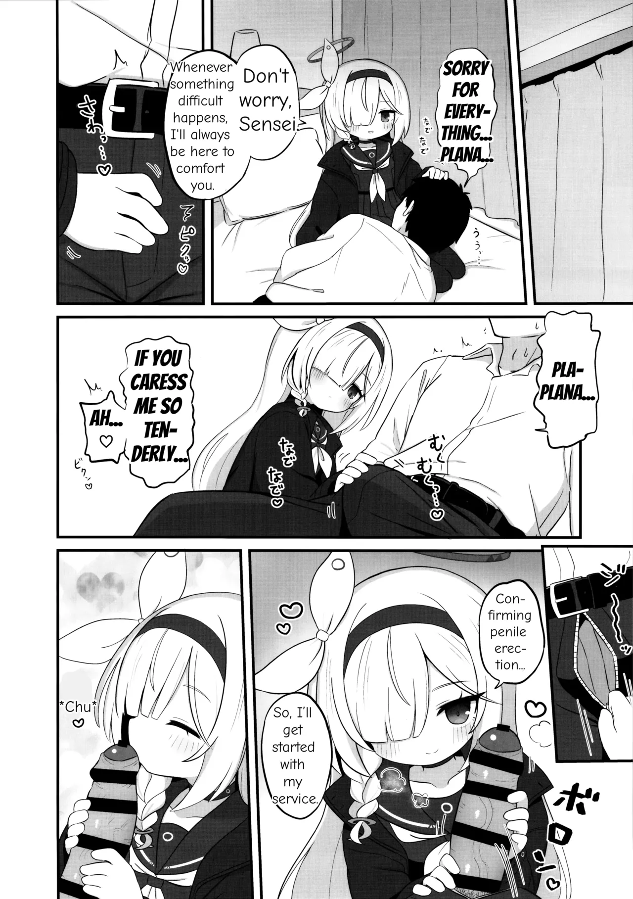 Gacha de Tenjou Shita no de Plana-chan ni 