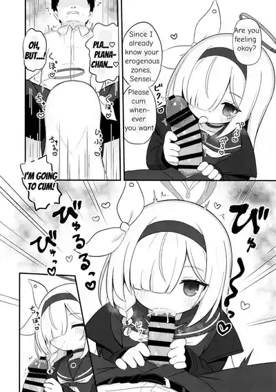 Gacha de Tenjou Shita no de Plana-chan ni 