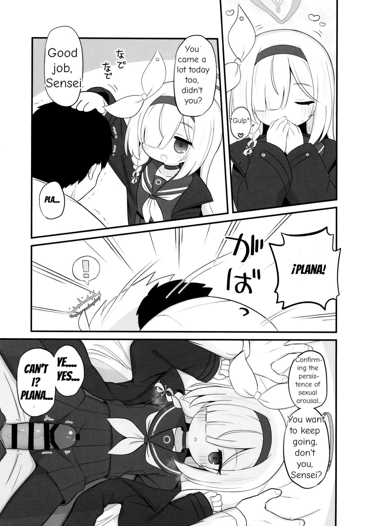 Gacha de Tenjou Shita no de Plana-chan ni 