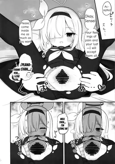 Gacha de Tenjou Shita no de Plana-chan ni 