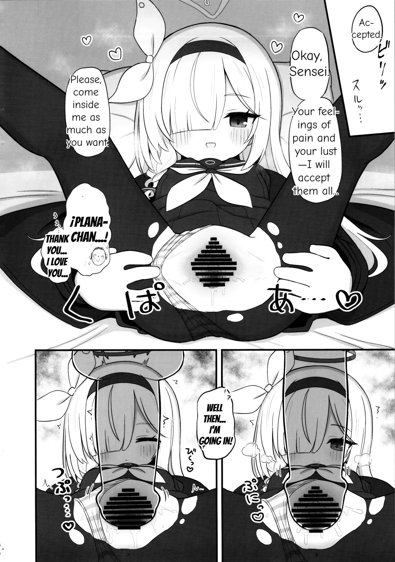 Gacha de Tenjou Shita no de Plana-chan ni 
