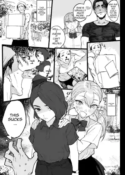 Natsu Pi! | Summer Day! - Page 12