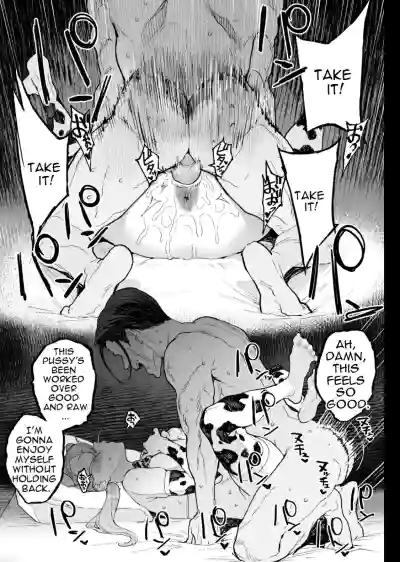 Natsu Pi! | Summer Day! - Page 42