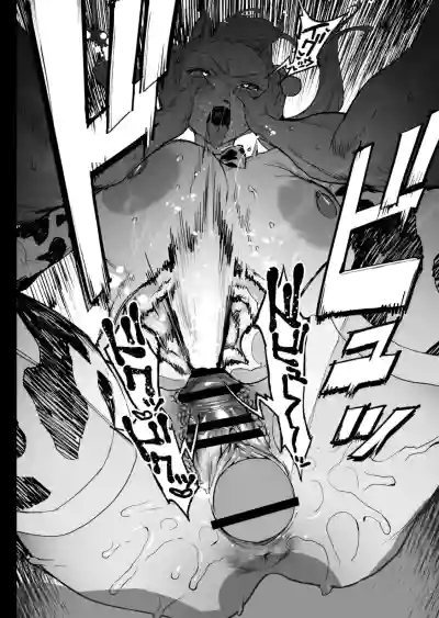 Natsu Pi! | Summer Day! - Page 51