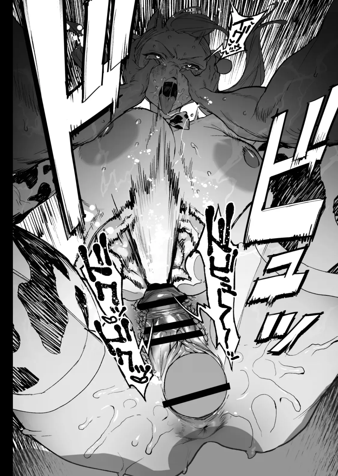 Natsu Pi! | Summer Day! - Page 51