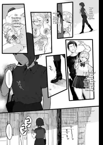 Natsu Pi! | Summer Day! - Page 52