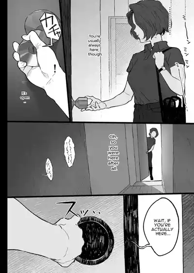 Natsu Pi! | Summer Day! - Page 53