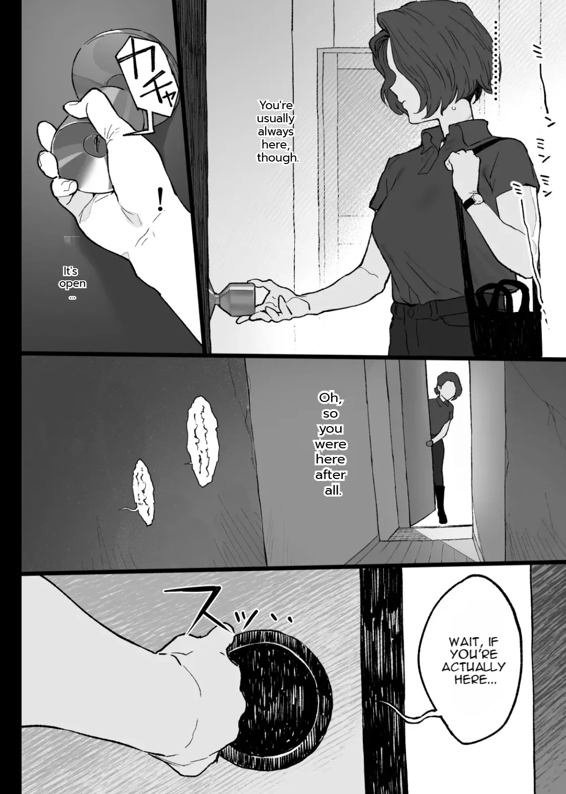 Natsu Pi! | Summer Day! - Page 53