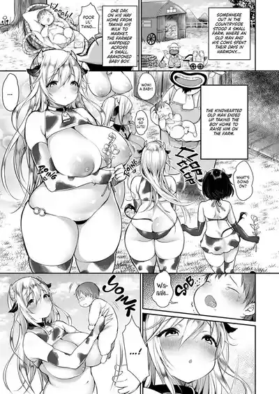 Makiba no Bonyuu Nikki Soushuuhen | Milky Meadows 1-4 - Page 3