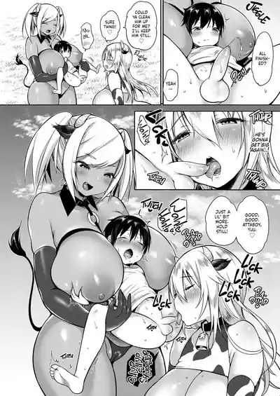 Makiba no Bonyuu Nikki Soushuuhen | Milky Meadows 1-4 - Page 36