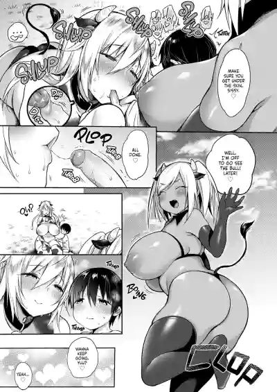 Makiba no Bonyuu Nikki Soushuuhen | Milky Meadows 1-4 - Page 37
