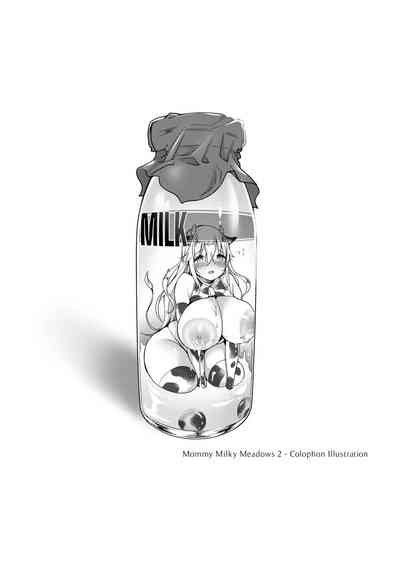 Makiba no Bonyuu Nikki Soushuuhen | Milky Meadows 1-4 - Page 63