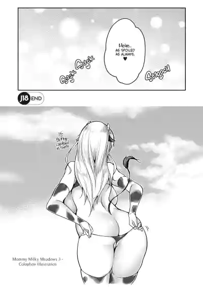 Makiba no Bonyuu Nikki Soushuuhen | Milky Meadows 1-4 - Page 85