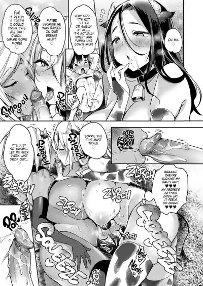Makiba no Bonyuu Nikki Soushuuhen | Milky Meadows 1-4 - Page 89
