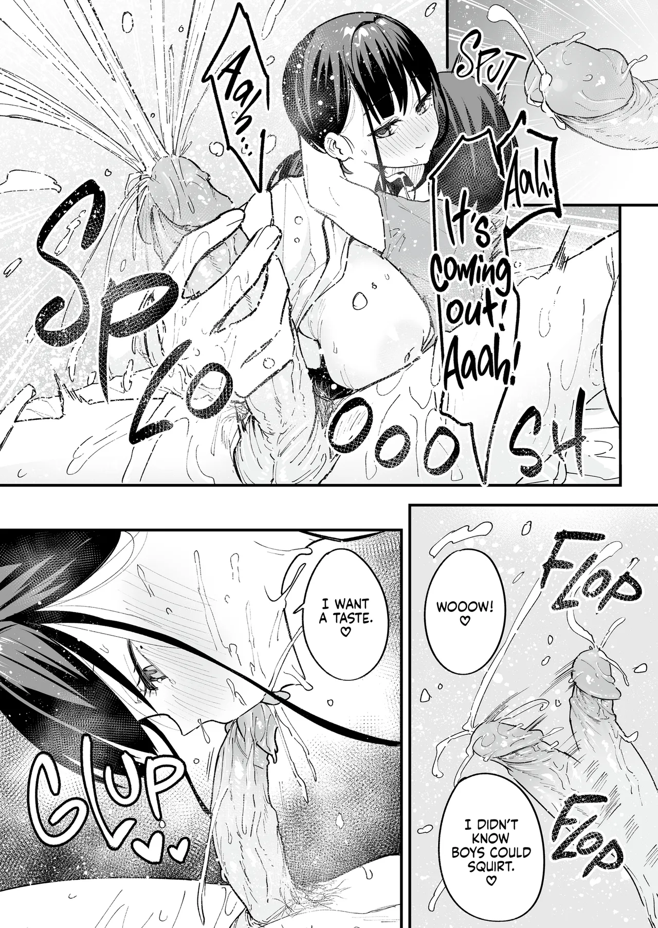 Maybe We'll Start Dating Someday (Decensored) - Page 116