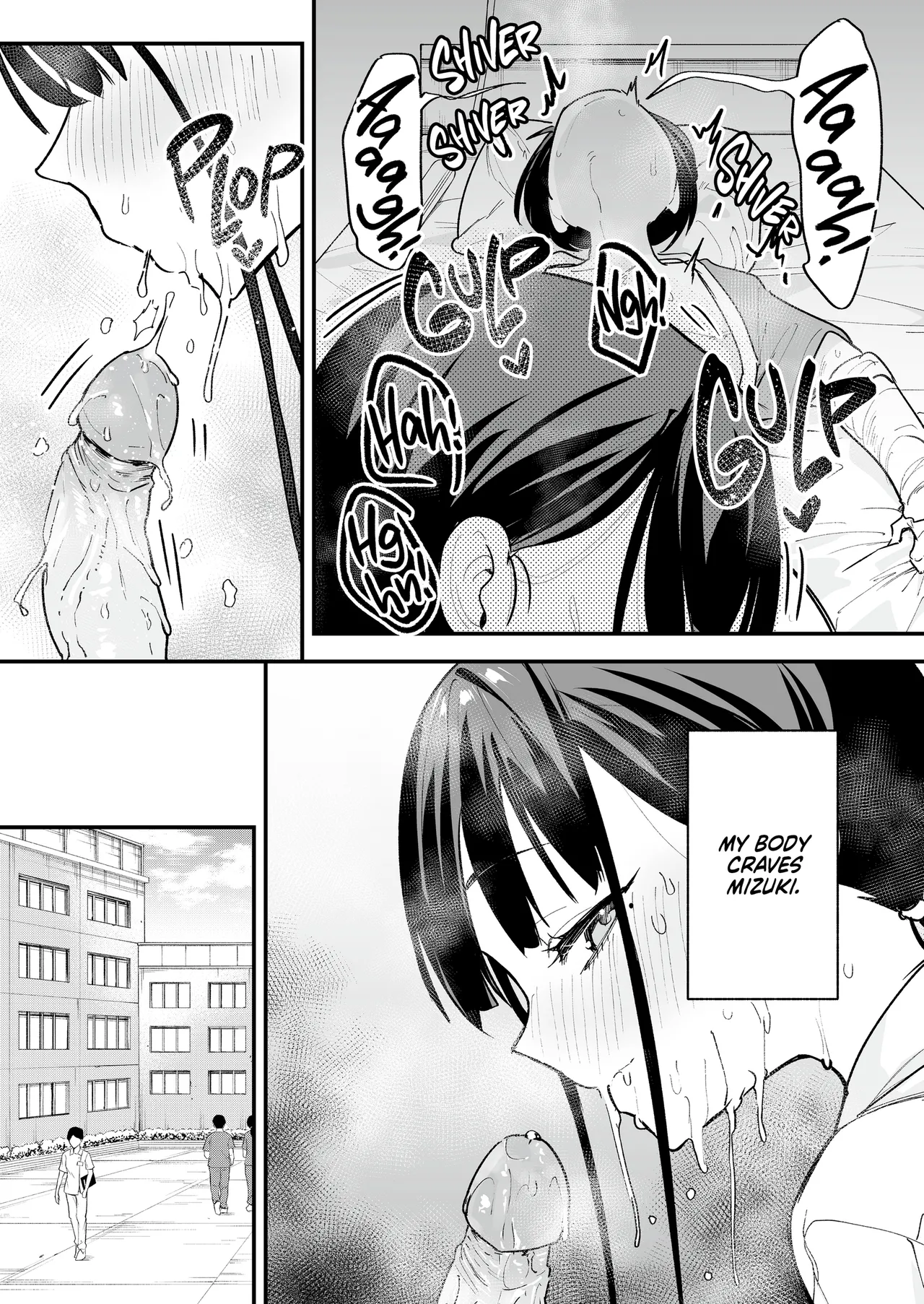 Maybe We'll Start Dating Someday (Decensored) - Page 117