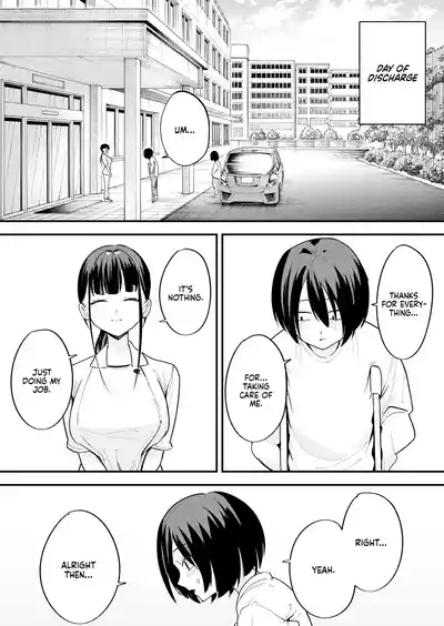 Maybe We'll Start Dating Someday (Decensored) - Page 121