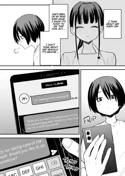 Maybe We'll Start Dating Someday (Decensored) - Page 125