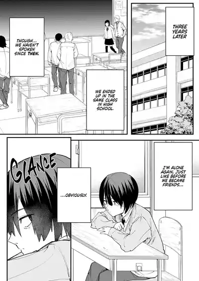 Maybe We'll Start Dating Someday (Decensored) - Page 14