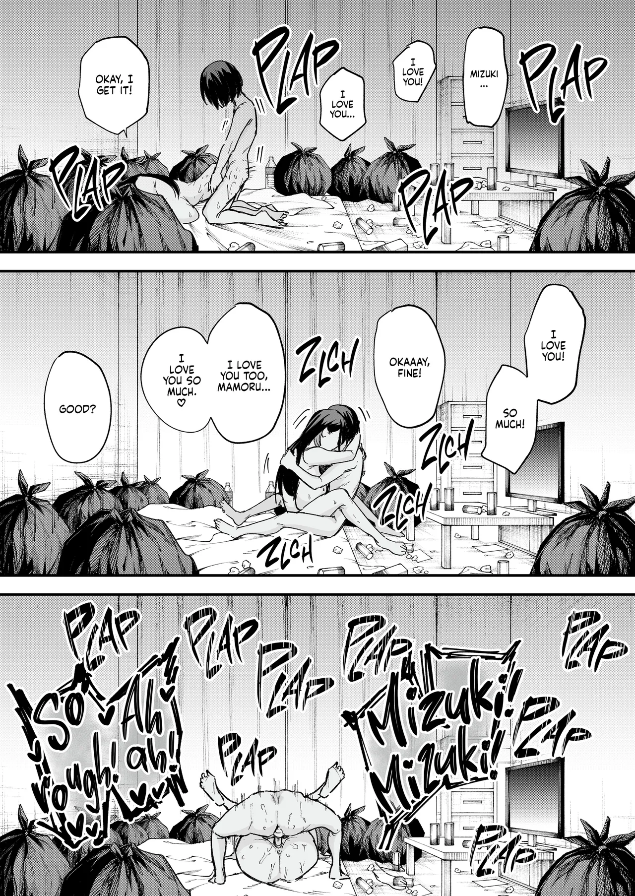 Maybe We'll Start Dating Someday (Decensored) - Page 148