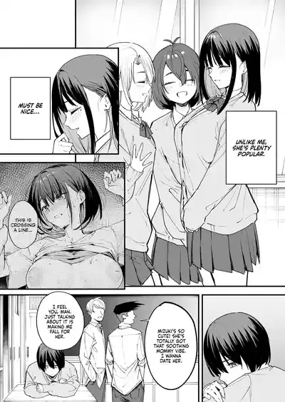 Maybe We'll Start Dating Someday (Decensored) - Page 15