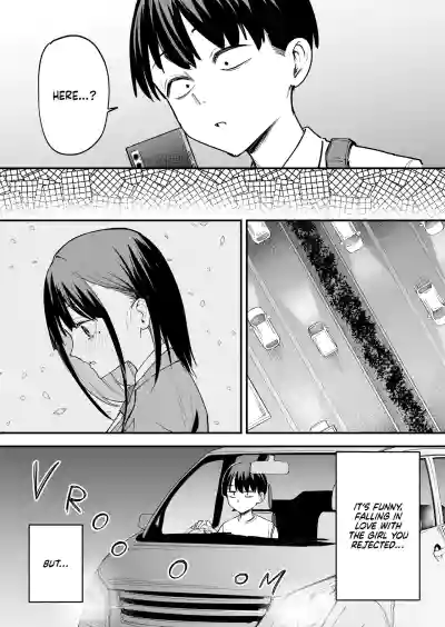 Maybe We'll Start Dating Someday (Decensored) - Page 156