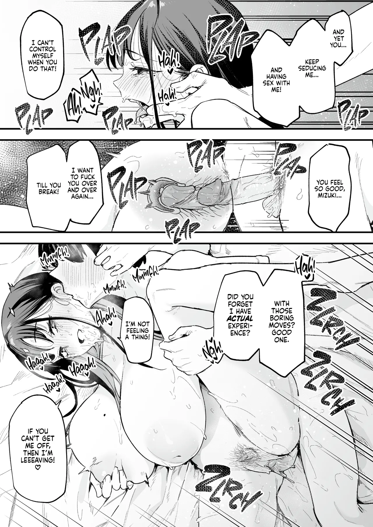 Maybe We'll Start Dating Someday (Decensored) - Page 168