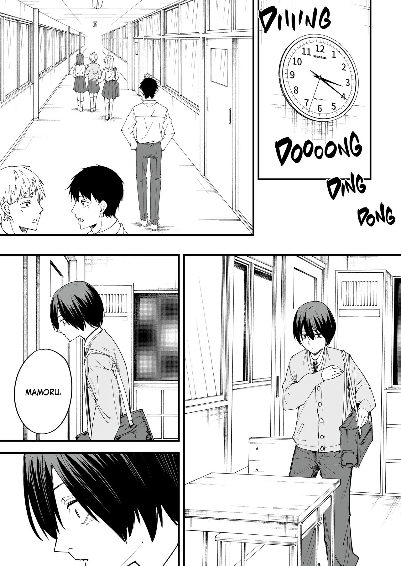 Maybe We'll Start Dating Someday (Decensored) - Page 17