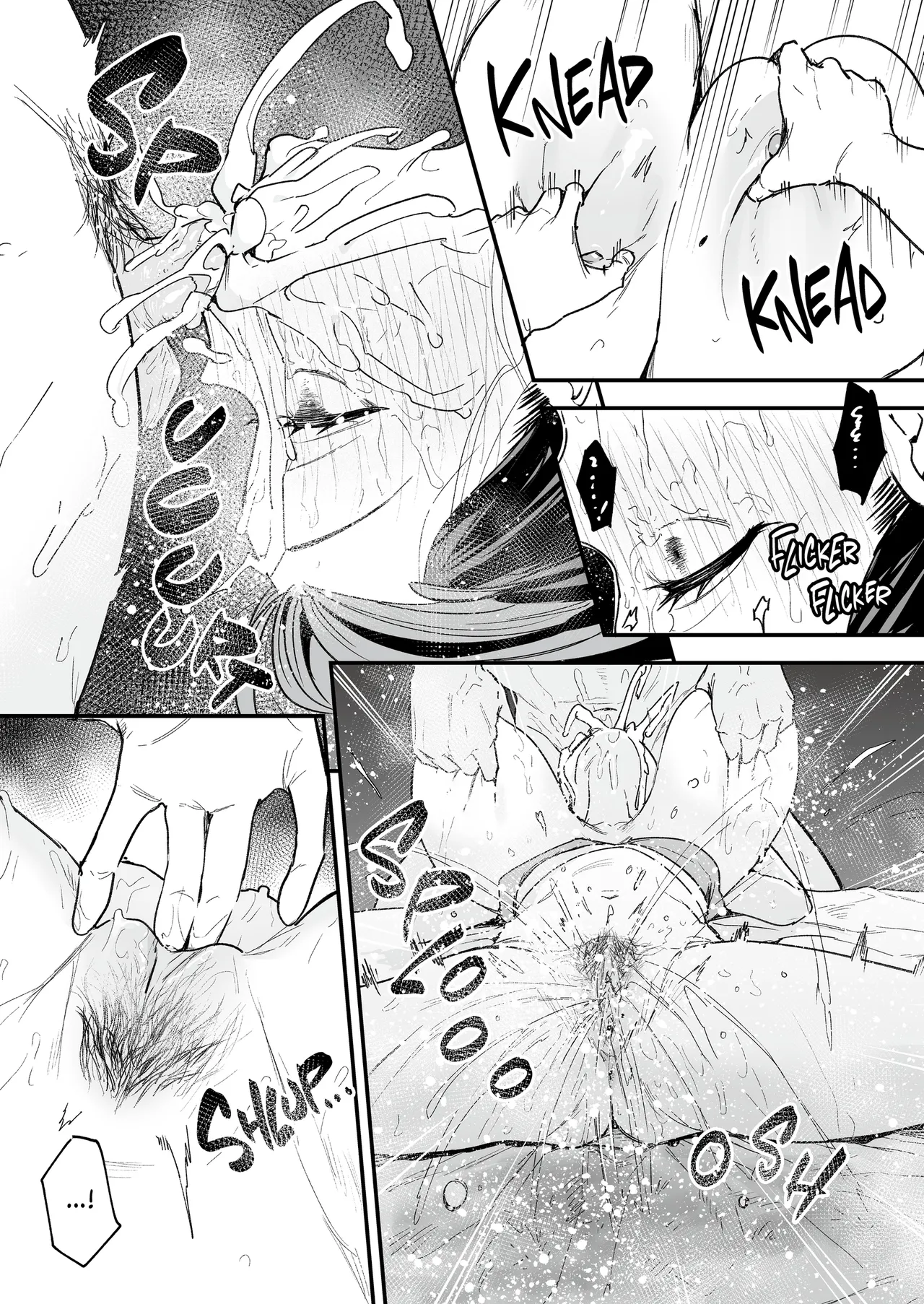 Maybe We'll Start Dating Someday (Decensored) - Page 170