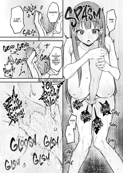 Maybe We'll Start Dating Someday (Decensored) - Page 171