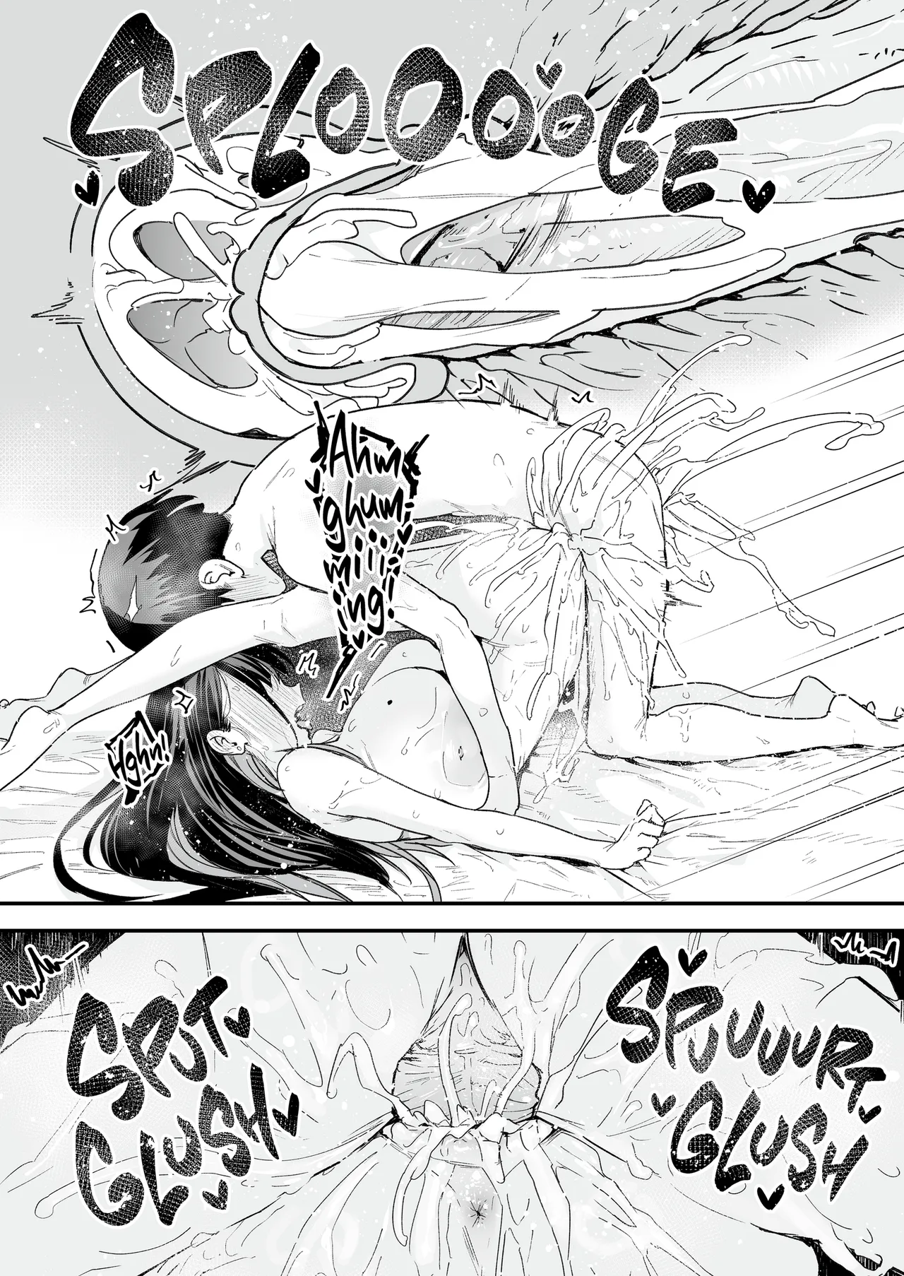 Maybe We'll Start Dating Someday (Decensored) - Page 178