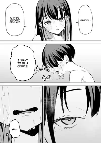 Maybe We'll Start Dating Someday (Decensored) - Page 181