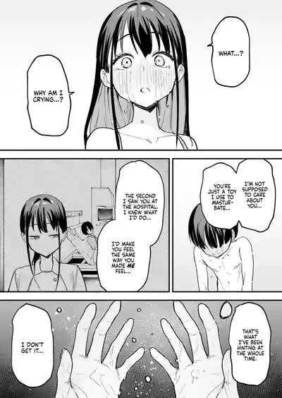 Maybe We'll Start Dating Someday (Decensored) - Page 182