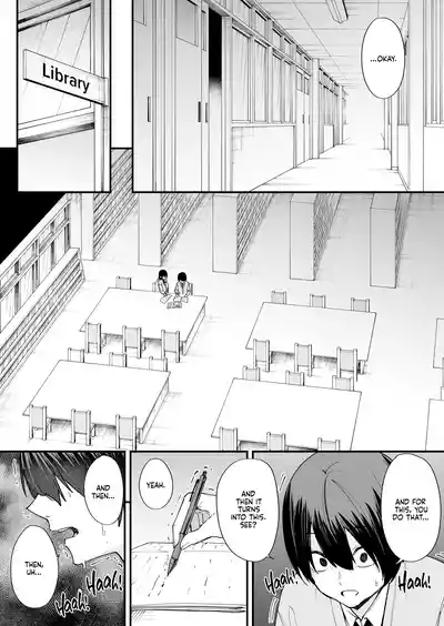 Maybe We'll Start Dating Someday (Decensored) - Page 19