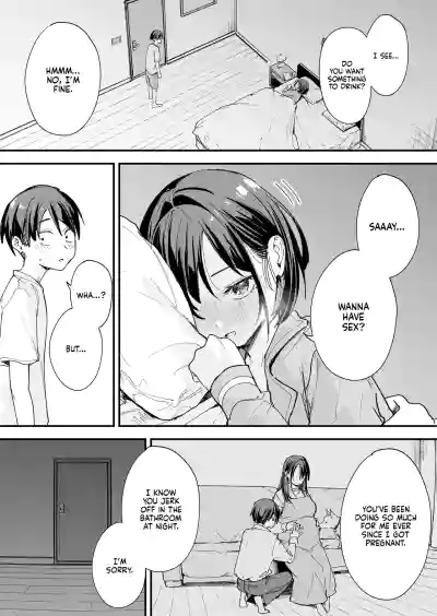 Maybe We'll Start Dating Someday (Decensored) - Page 193