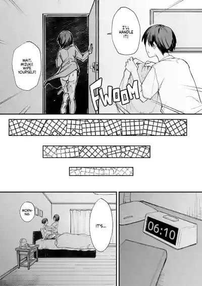Maybe We'll Start Dating Someday (Decensored) - Page 223