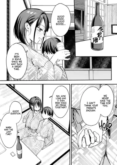 Maybe We'll Start Dating Someday (Decensored) - Page 235