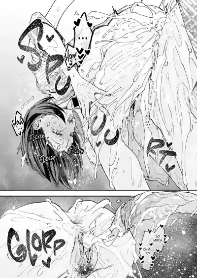 Maybe We'll Start Dating Someday (Decensored) - Page 261