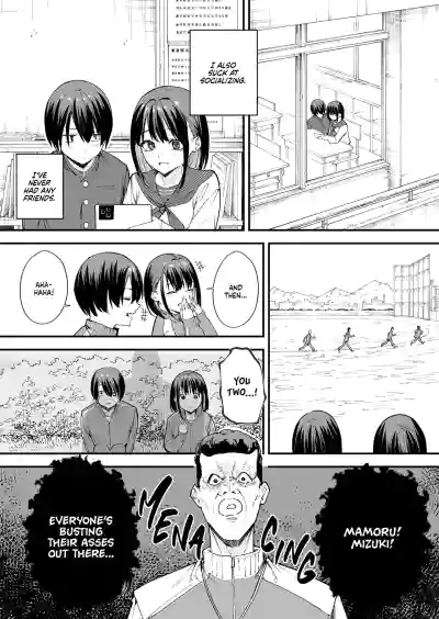 Maybe We'll Start Dating Someday (Decensored) - Page 4