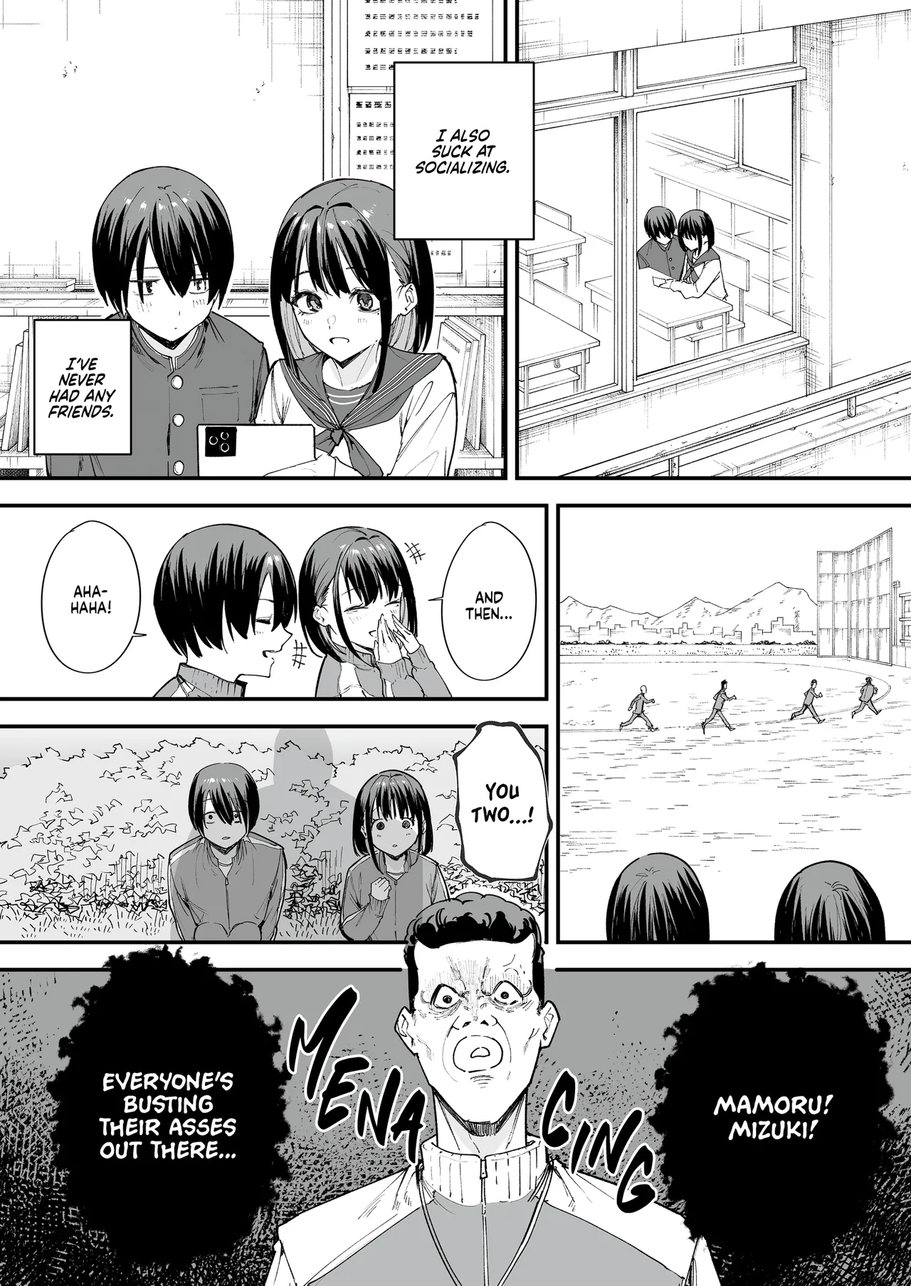 Maybe We'll Start Dating Someday (Decensored) - Page 4