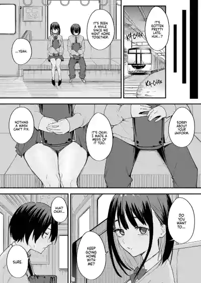 Maybe We'll Start Dating Someday (Decensored) - Page 49