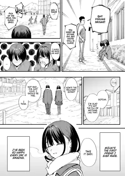 Maybe We'll Start Dating Someday (Decensored) - Page 5