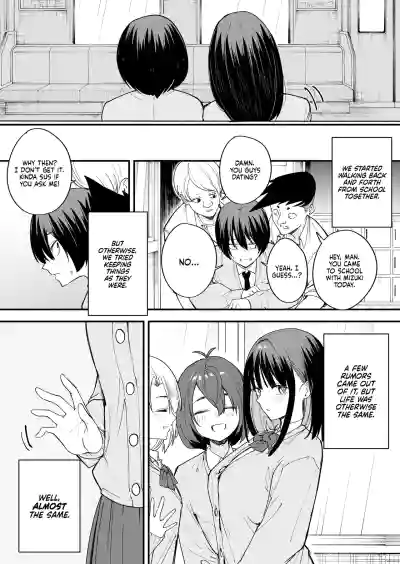 Maybe We'll Start Dating Someday (Decensored) - Page 50
