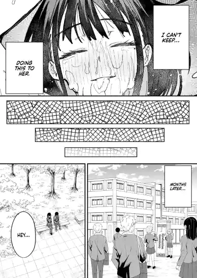 Maybe We'll Start Dating Someday (Decensored) - Page 55