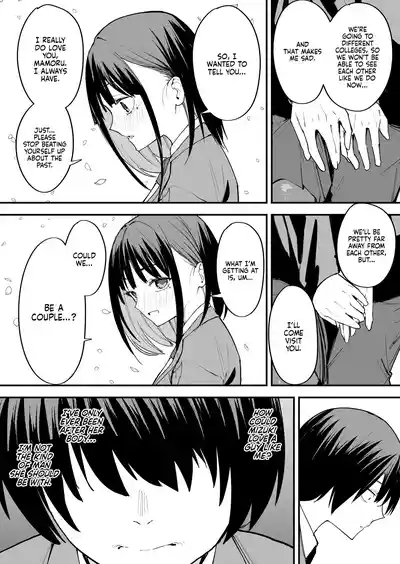 Maybe We'll Start Dating Someday (Decensored) - Page 56